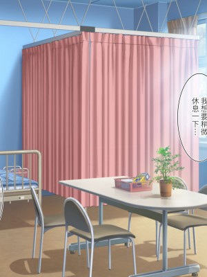 [満開開花] デリバリーメイト [無修正] [PepeRabi個人漢化]_0064
