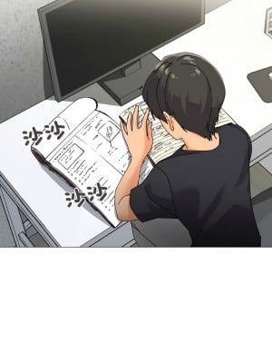 家人麥計較 5-6話_05_03