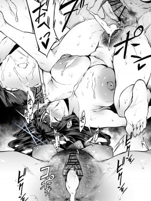 [38] サオリ (ブルーアーカイブ) [黎欧出资汉化]_11