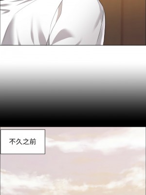 壞女人 25-26話_26_06