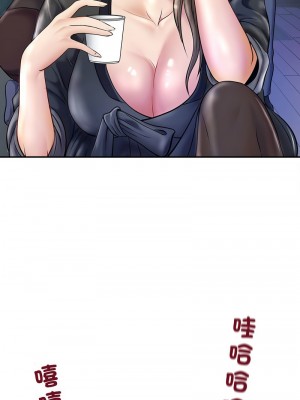 母女 1-5話_01_01