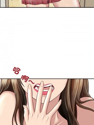母女 1-5話_01_06