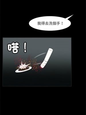 母女 1-5話_04_10