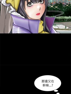 母女 1-5話_04_11