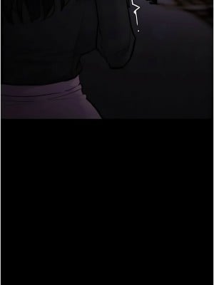 癡漢成癮 89-90話_89_01