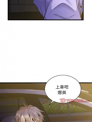 不該愛上妳 26-27話_26_10