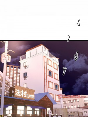 想要擁有她 23-24話_23_04