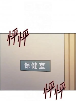 色輪眼 第二季 33-34話_33_11