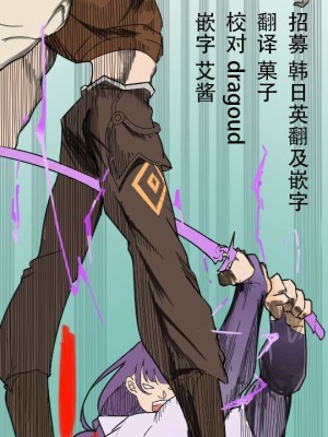 [さぶ～☆] ティアラメンツ・シェイレーン (遊☆戯☆王 OCG) [颠佬旅者汉化组]_5
