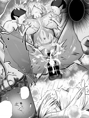 [k.y.k.y.] 承認欲求つよつよ退魔師はおっぱい責めされてもイッたりしない_122