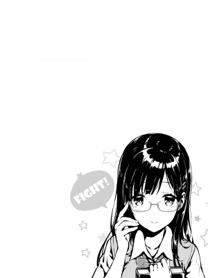 (C90) [HitenKei (Hiten)] M.A.N.A [DL版]_03