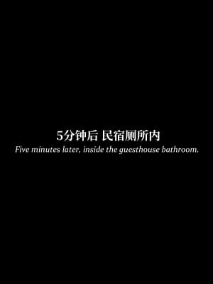 [Laputa] 淫母日记4（夺母篇）_289