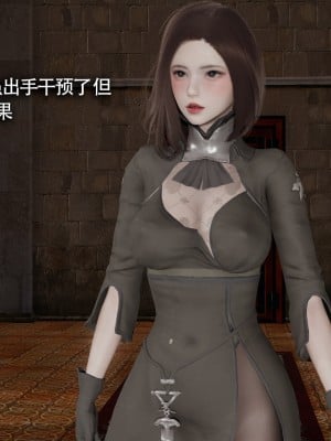 [ryooo] 魔導世界 16_005
