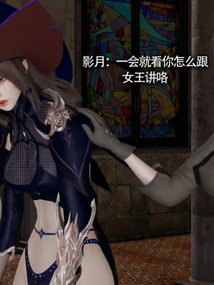 [ryooo] 魔導世界 16_006