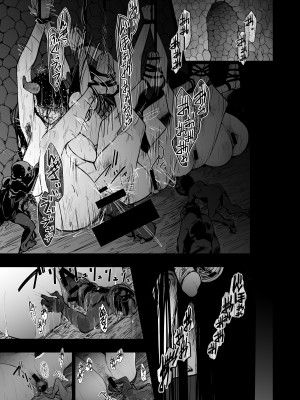 [にじいろかなた] 生殖能力がない種族はオークを産むしか能がない_091