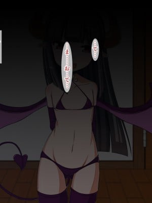 [Endless Requiem (yasha)] サキュバスの性奴隷 (ペット) にされちゃいました (同人CG集)_007_002d