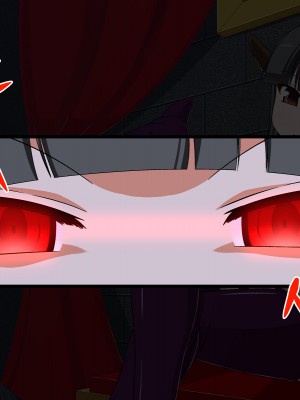 [Endless Requiem (yasha)] サキュバスの性奴隷 (ペット) にされちゃいました (同人CG集)_059_016c