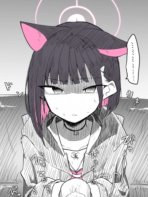 [ねっこ] カズサ公開分＋差分＋おまけ(計29枚) (ブルーアーカイブ) [菜羽桃井汉化组]_04