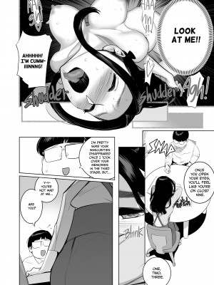[でーわぃてーむ (DYTM)] 催淫教師 [英訳] [無修正]_15