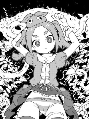 [akableak] Propagation Exorcism (Bakemonogatari)_02