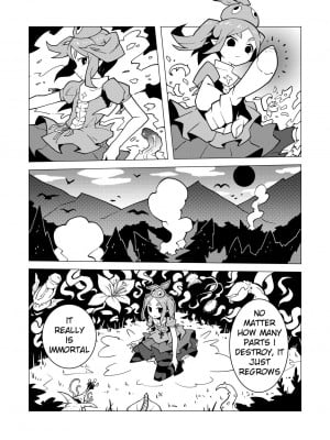 [akableak] Propagation Exorcism (Bakemonogatari)_06