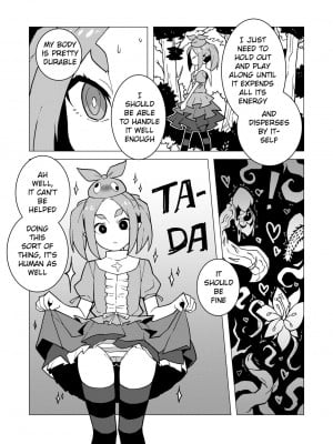 [akableak] Propagation Exorcism (Bakemonogatari)_08
