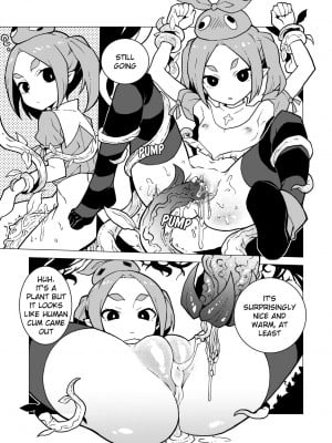 [akableak] Propagation Exorcism (Bakemonogatari)_14