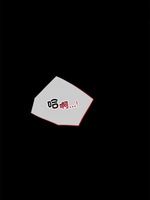 完美妻子的背叛 34-35話_34_07