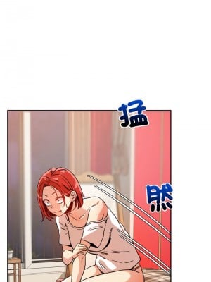偶然發現我愛你 8-9話_08_10