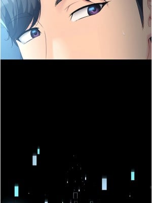 Set up!排球少女 1-8話_01_04
