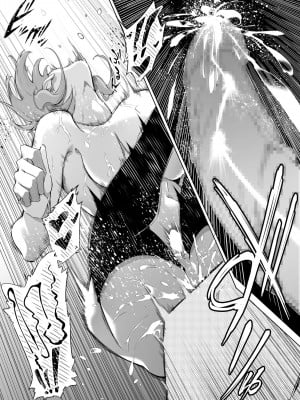 [水蓮の宿 (浅川)] 夏のヤリなおし（坠欢重拾之夏）【1-5】_1-71
