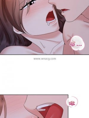 瘋了才結婚 38-39話_39_05
