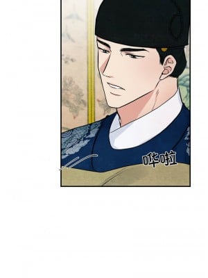 狂眼 23-24話_23_01