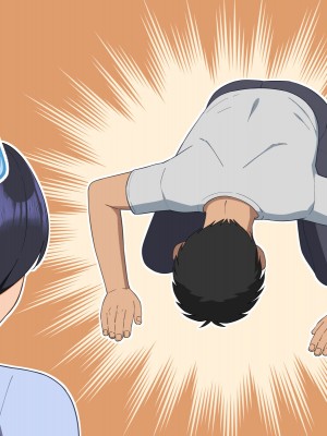[春葉流亭 (春葉流)] 肝っ玉母ちゃんがマザコン息子の勢いに負けてお嫁さんになっちゃう話_264