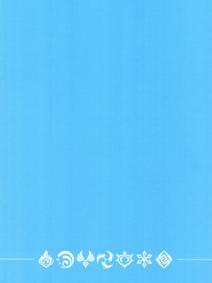 (C104) [紅音色 (里美樹、焼フグ)] 極楽稲妻 (原神) [黎欧出资汉化]_04