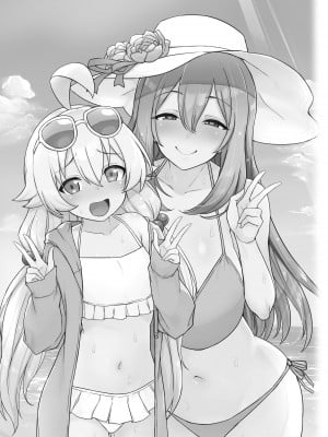 [聖根じるし (すこ太)] ホシノノと無人島でパコパコする話 (ブルーアーカイブ)｜和星野野宫在无人岛尽情啪啪的故事 [欶澜汉化组] [DL版]_03