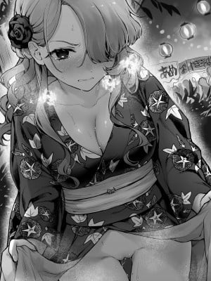 [ビーンズ豆 (モチヂ)] 夏祭りの夜に...～弱みを握ったクール女子を呼び出して浴衣青姦～｜夏日祭的夜晚…~把被抓住了把柄的冷淡的女孩叫来参加浴衣野战~ [白杨汉化组] [DL版]_35