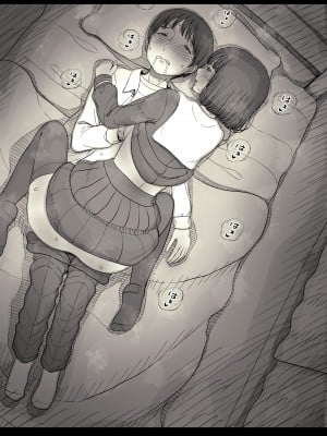 [ひまわりのたね (種乃なかみ)] 女学寮に誘われて｜被邀請至女校宿舍 [中文] [Miyano]_zyogakuryou1a_065