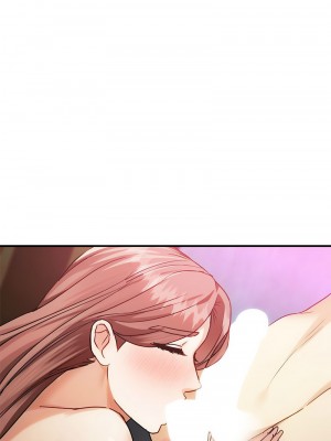 無法克制的愛 32-33話_32_01