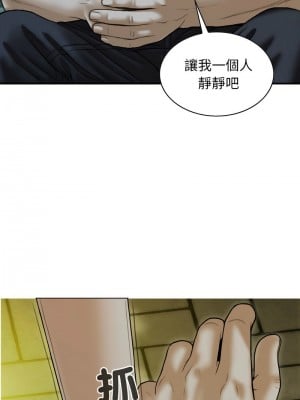 放任誘惑 17-18話_17_02