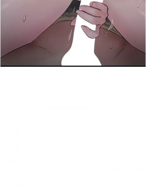 水電工日誌 53-54話_53_8