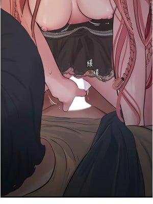 水電工日誌 53-54話_54_2