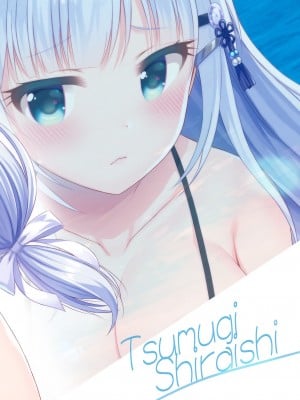 [うかつではない (noukatu、水瀬くうる)] ツムギEXCITING SUMMER (アイドルマスター ミリオンライブ!) [DL版]_10