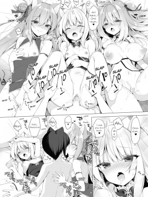 [23.4ド (イチリ)] ボクの理想の異世界生活 10 [英訳] [無修正] [DL版]_22