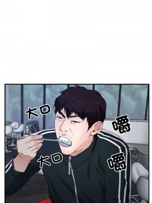 尋找初戀 12-13話_12_02