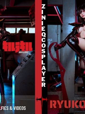 ZinieQ - Ryuko Matoi Hentai Comics