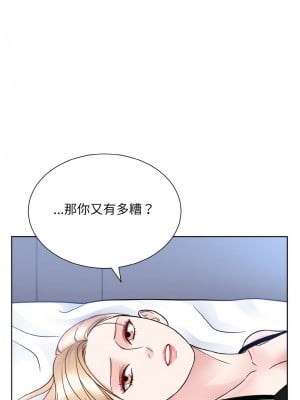 眷戀 40-41話_40_01