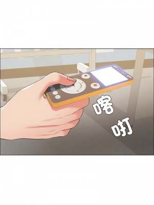 壞女人 27-28話_27_03