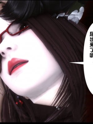 [Ann] 淫欲全家桶 12 - 18_0027_0027