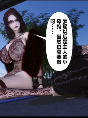 [Ann] 淫欲全家桶 12 - 18_0198_0198